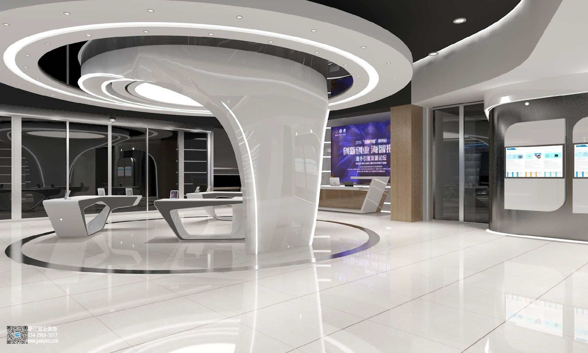 科技展廳裝修設計